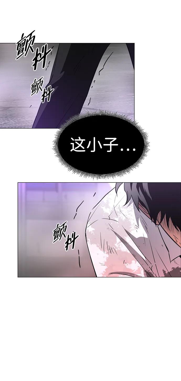 第34话 赌鬼（3）63