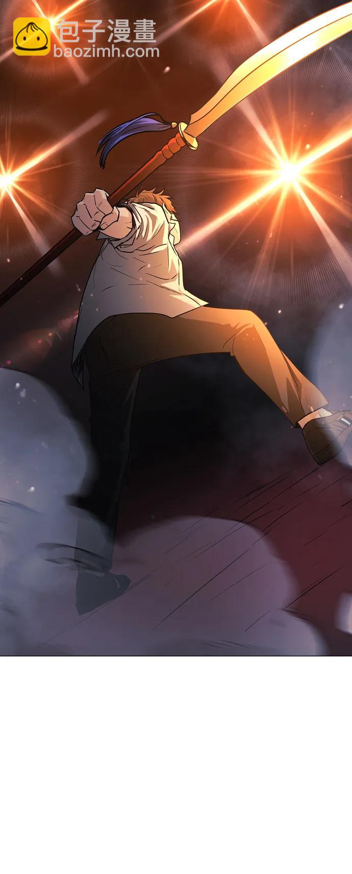 第35话 申和酉108