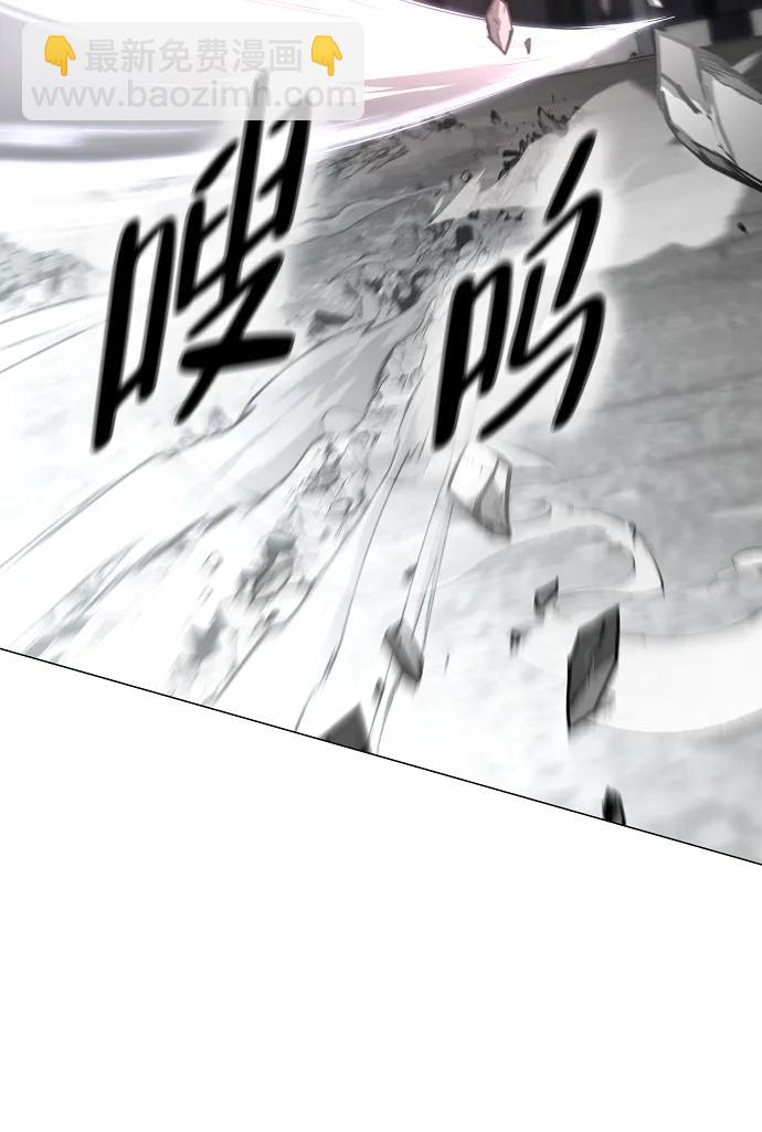 第35话 申和酉37