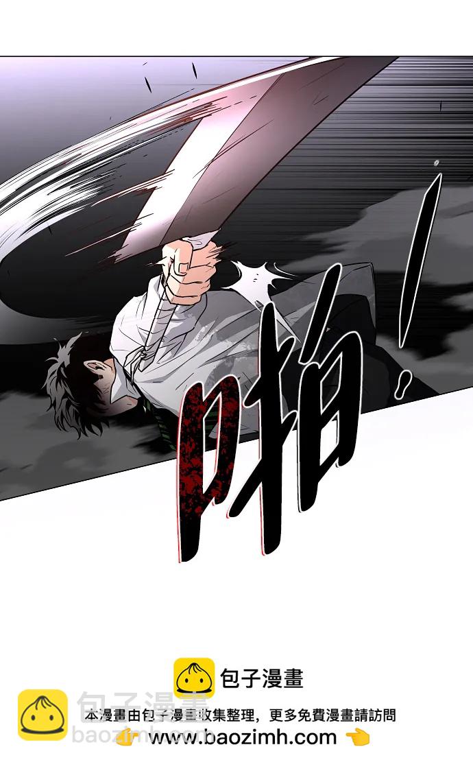 第35话 申和酉53