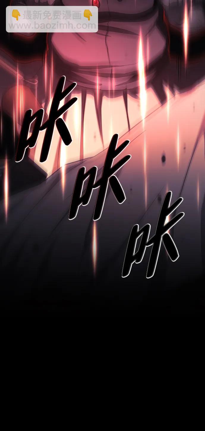第35话 申和酉75