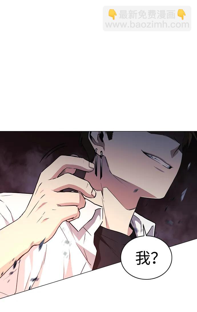 第35话 申和酉94