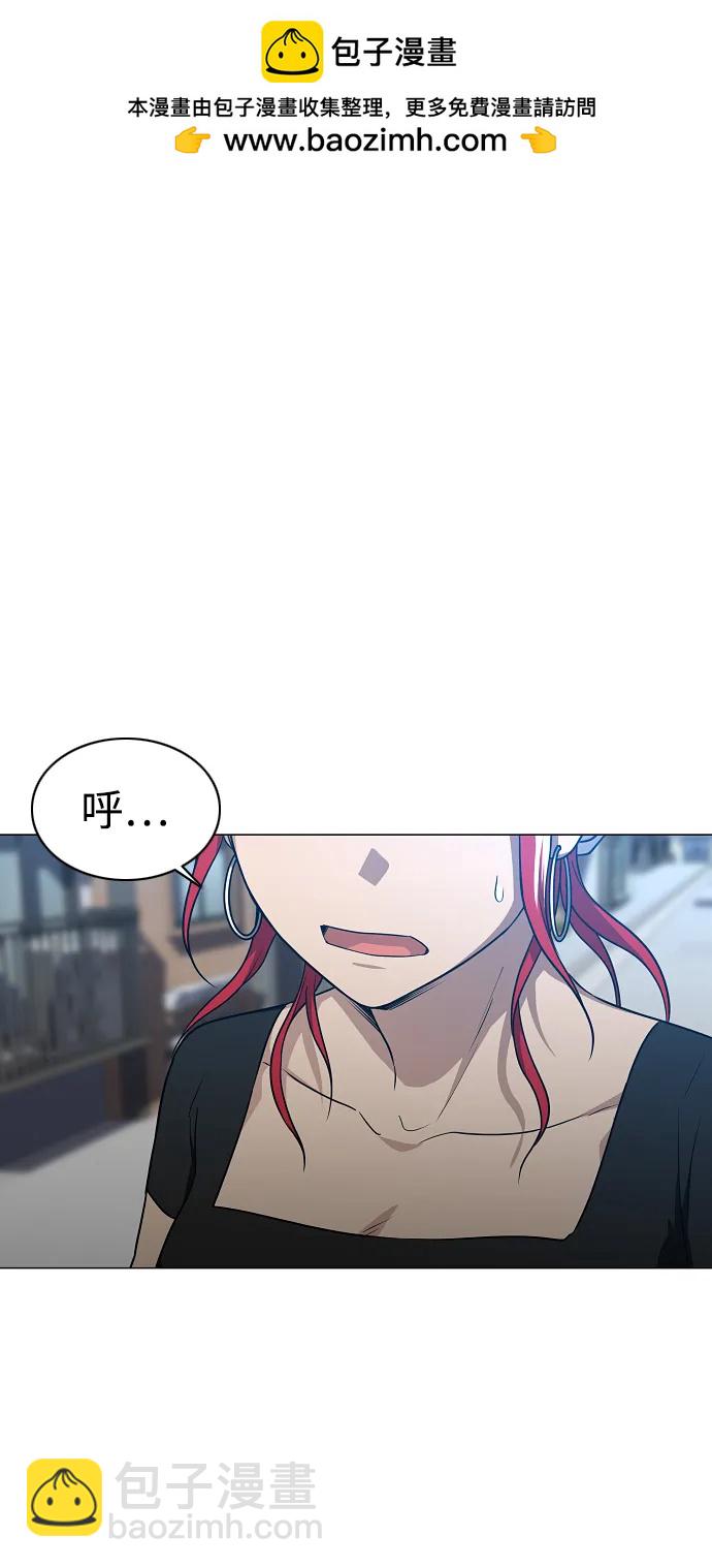 第37话 权宜之计59