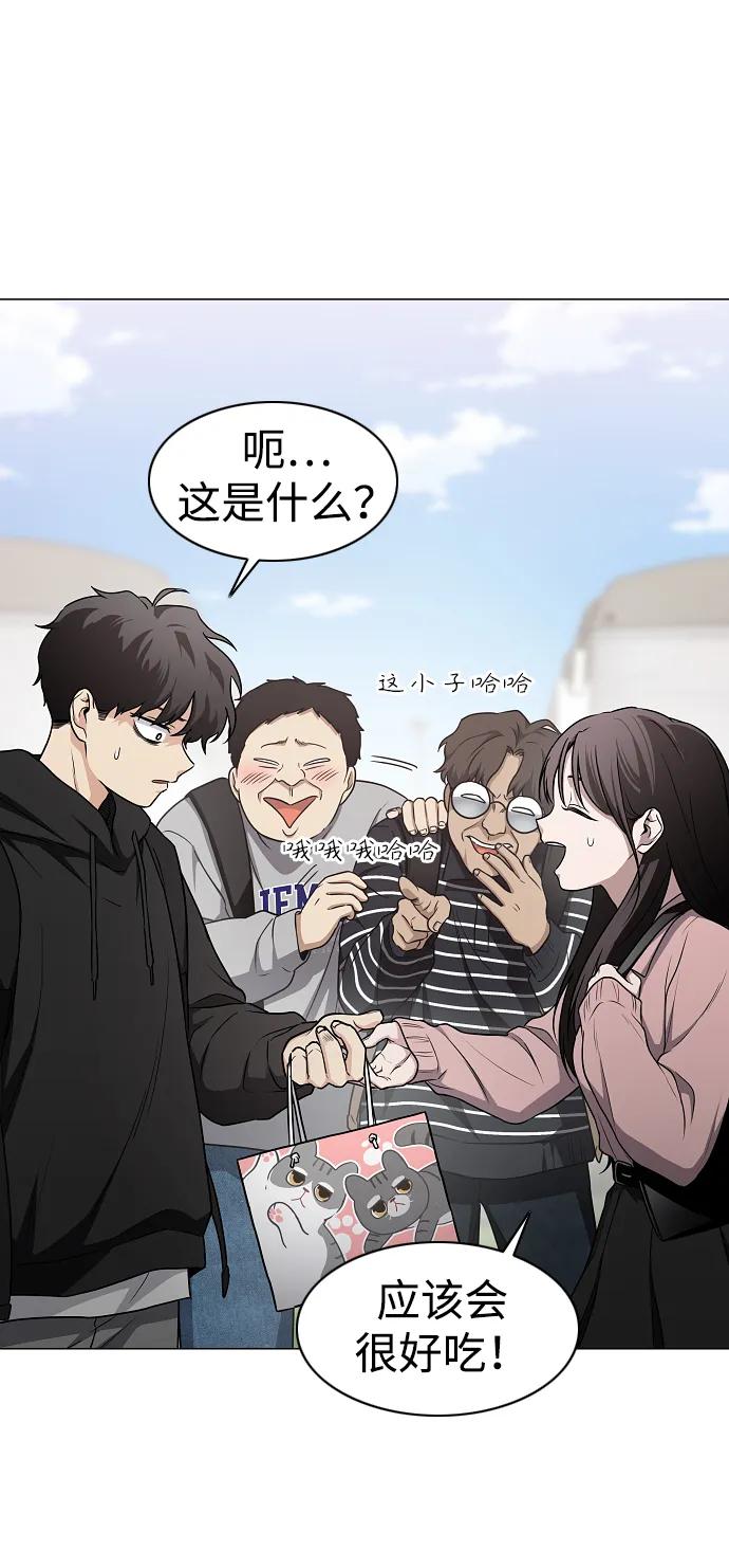 第39话 层峦叠嶂之中57