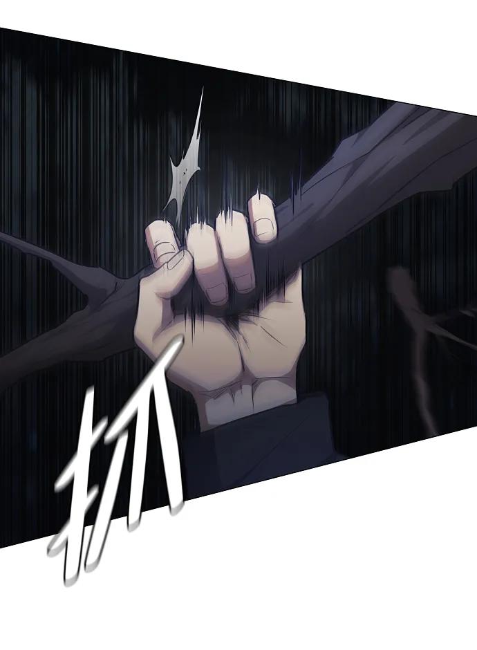 第41话 苌山虎（1）12