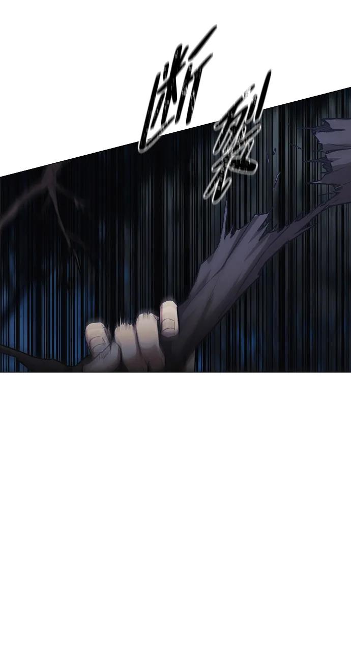 第41话 苌山虎（1）13