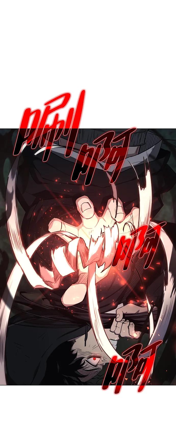 第41话 苌山虎（1）84