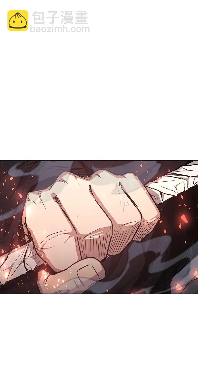 第41话 苌山虎（1）85