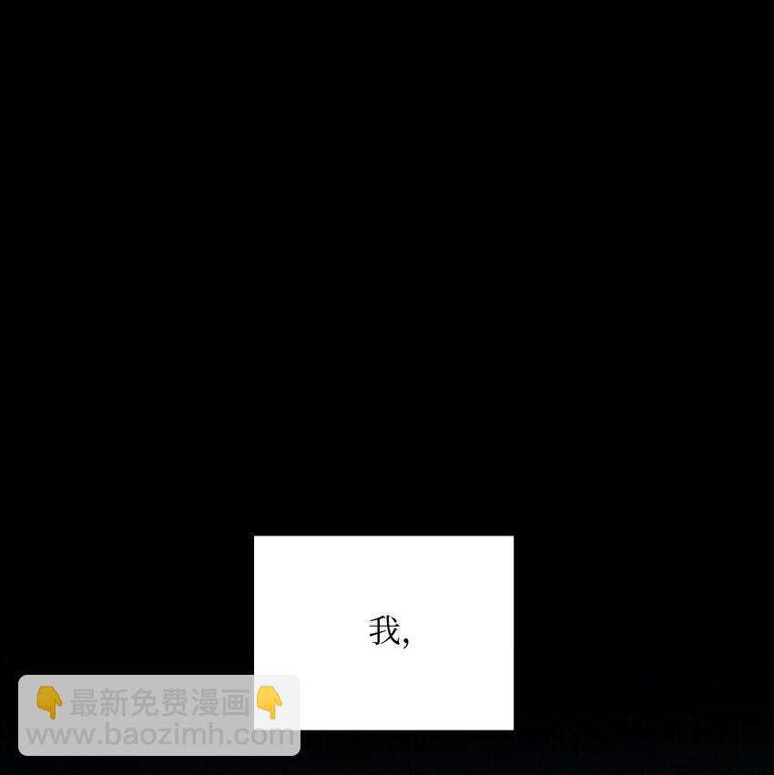 01 骷髅士兵1