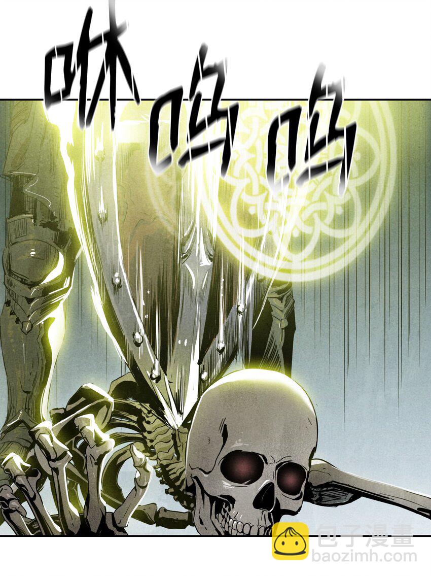 01 骷髅士兵10