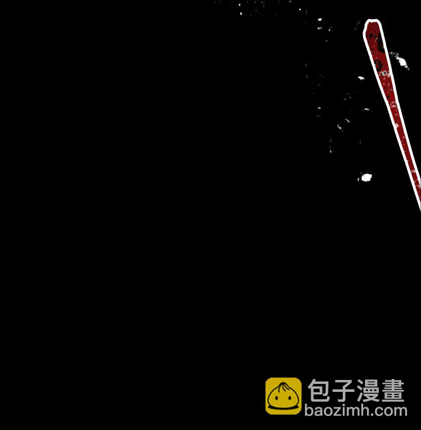 01 骷髅士兵26