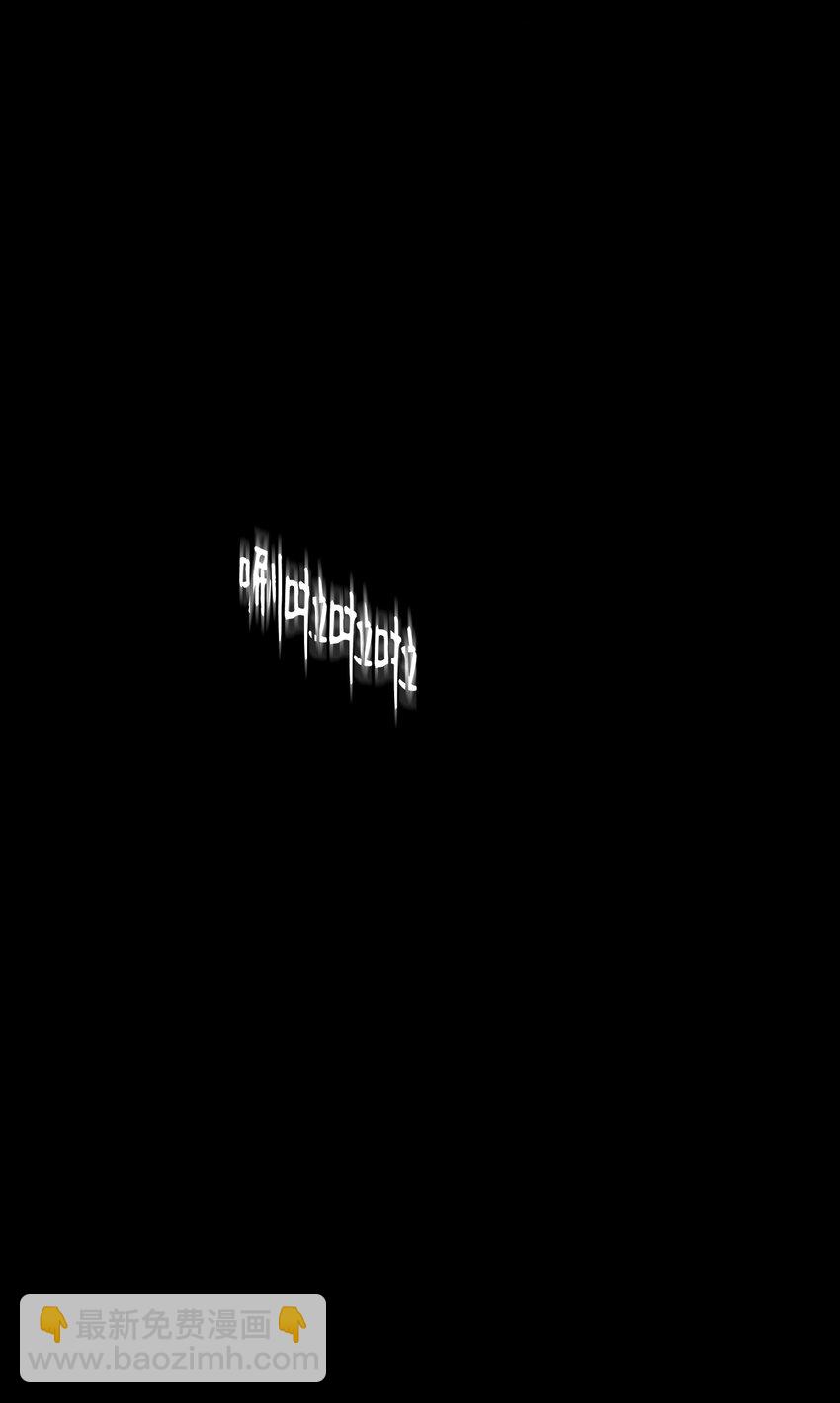 01 骷髅士兵32