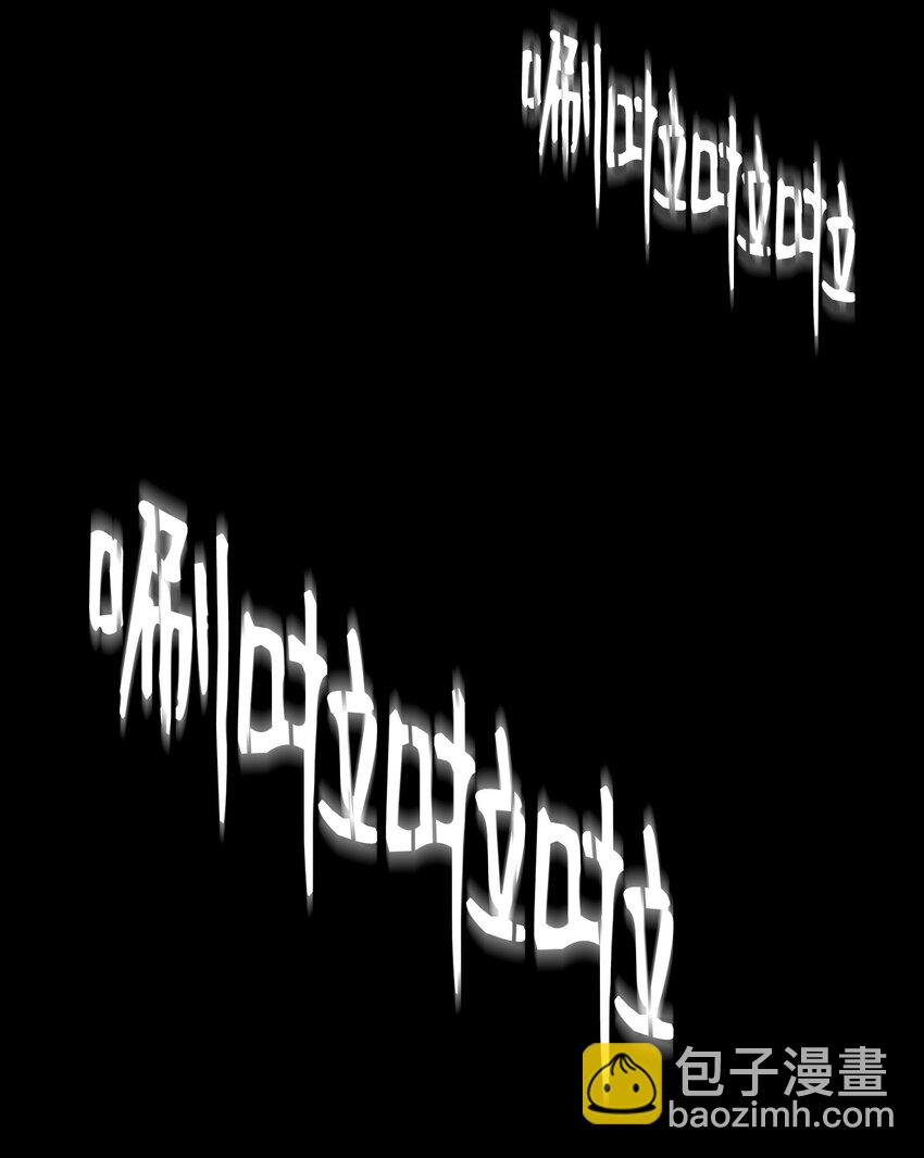01 骷髅士兵33