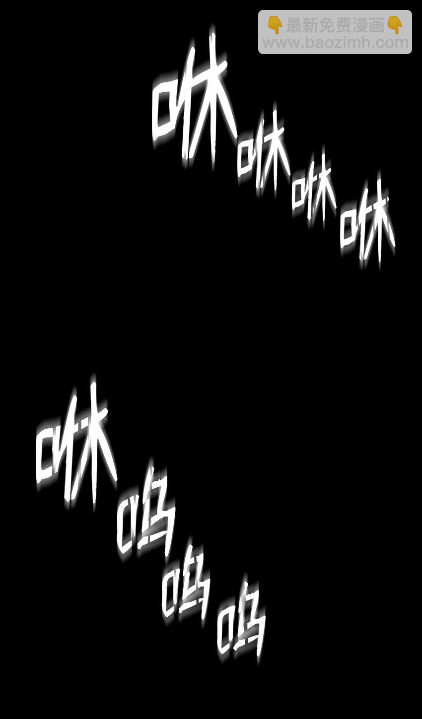 01 骷髅士兵34