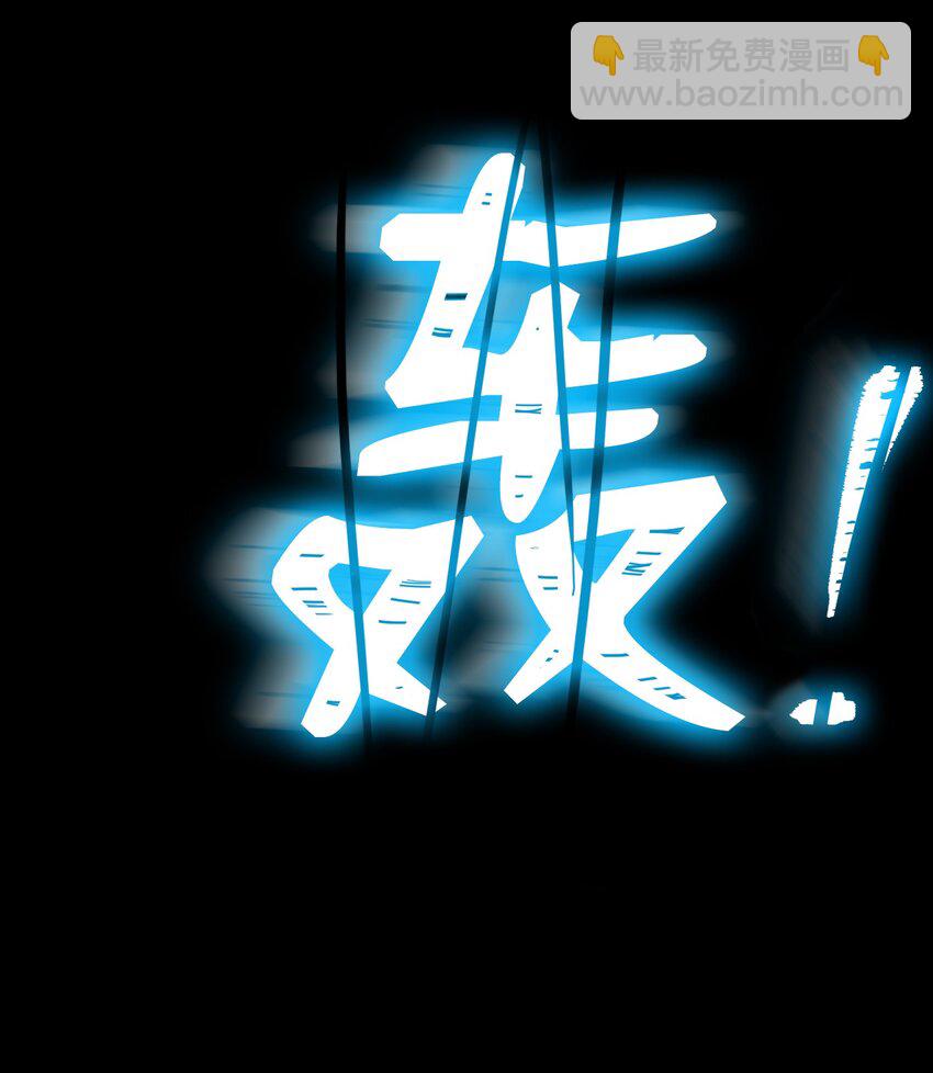 01 骷髅士兵35