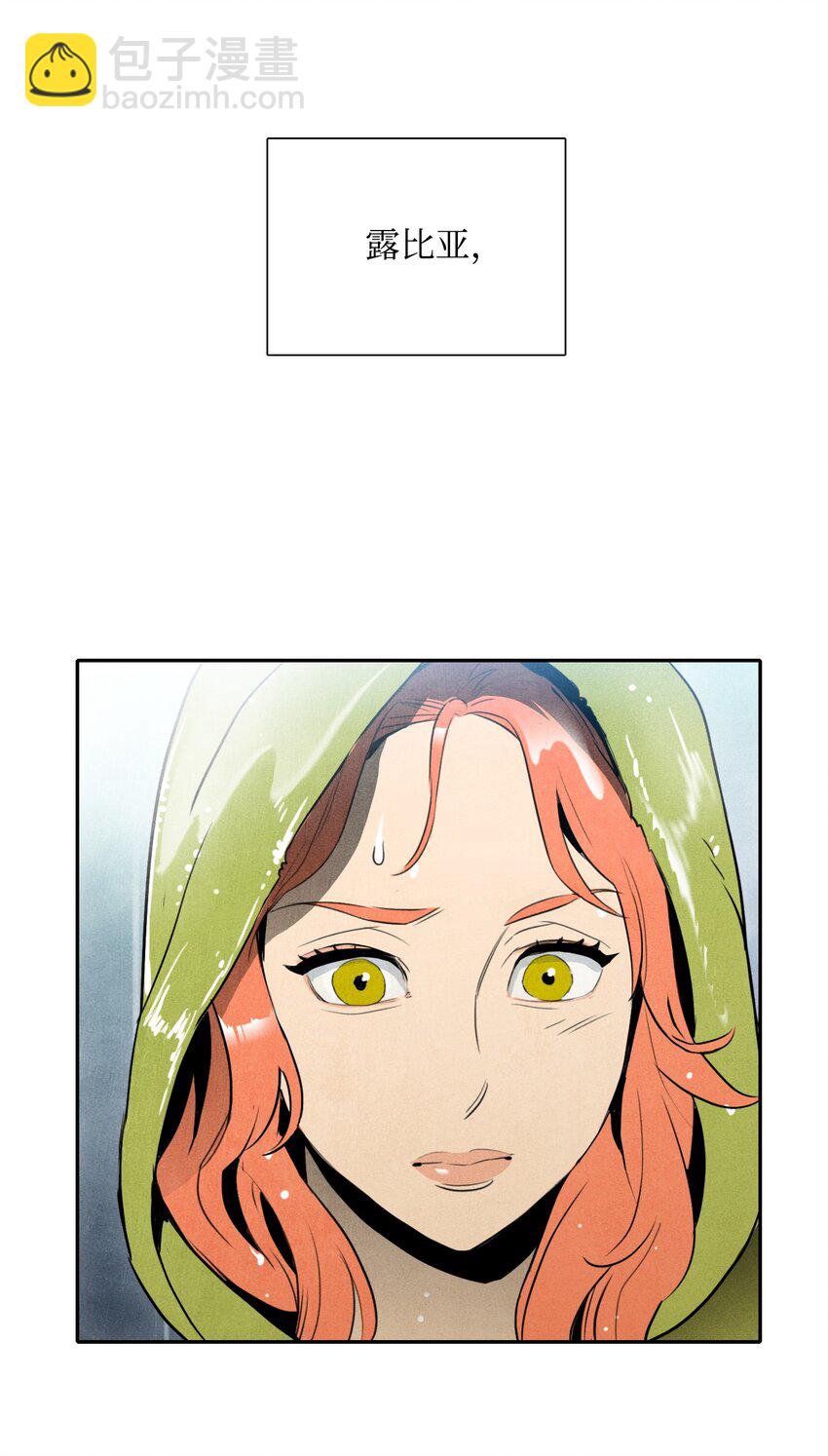 01 骷髅士兵50