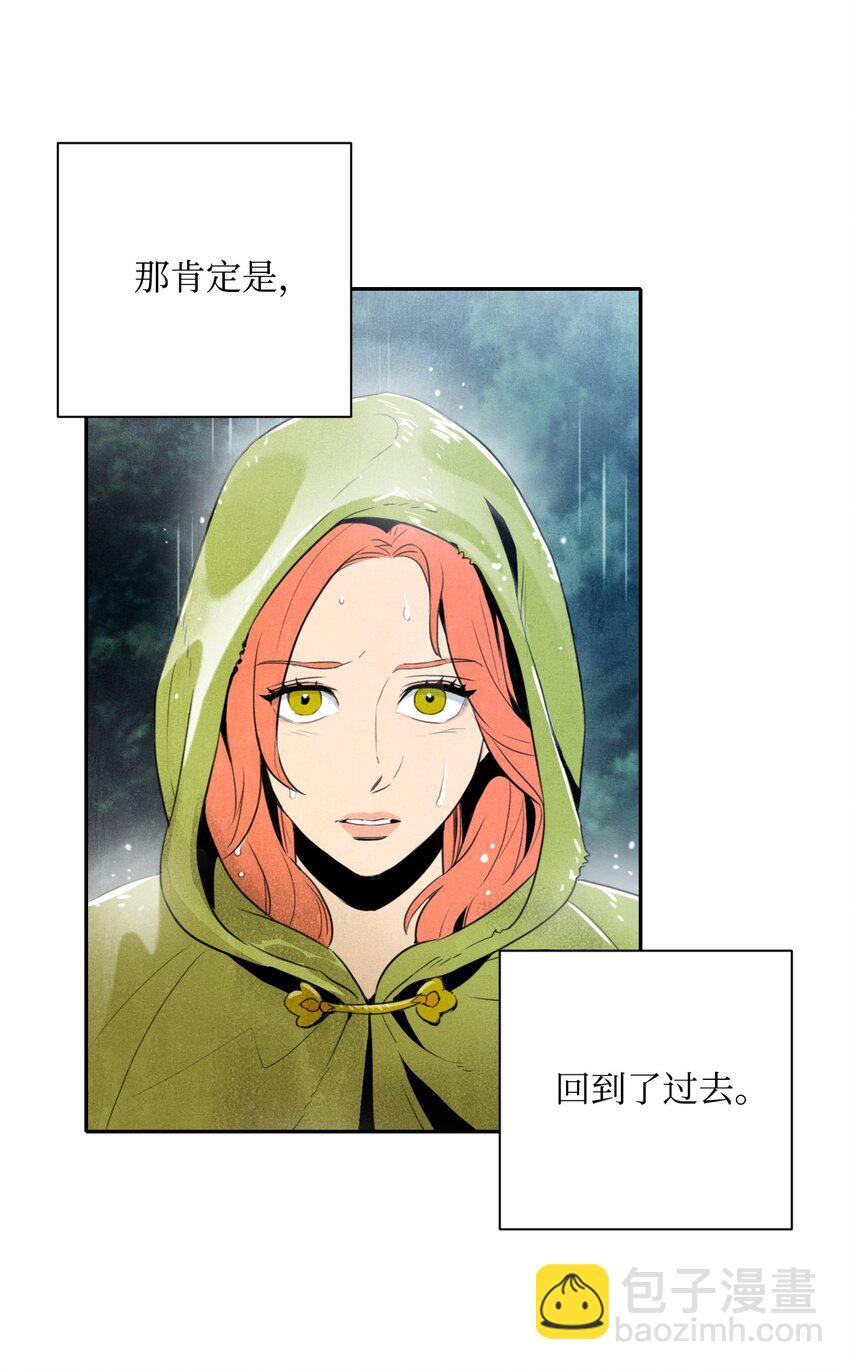 01 骷髅士兵55
