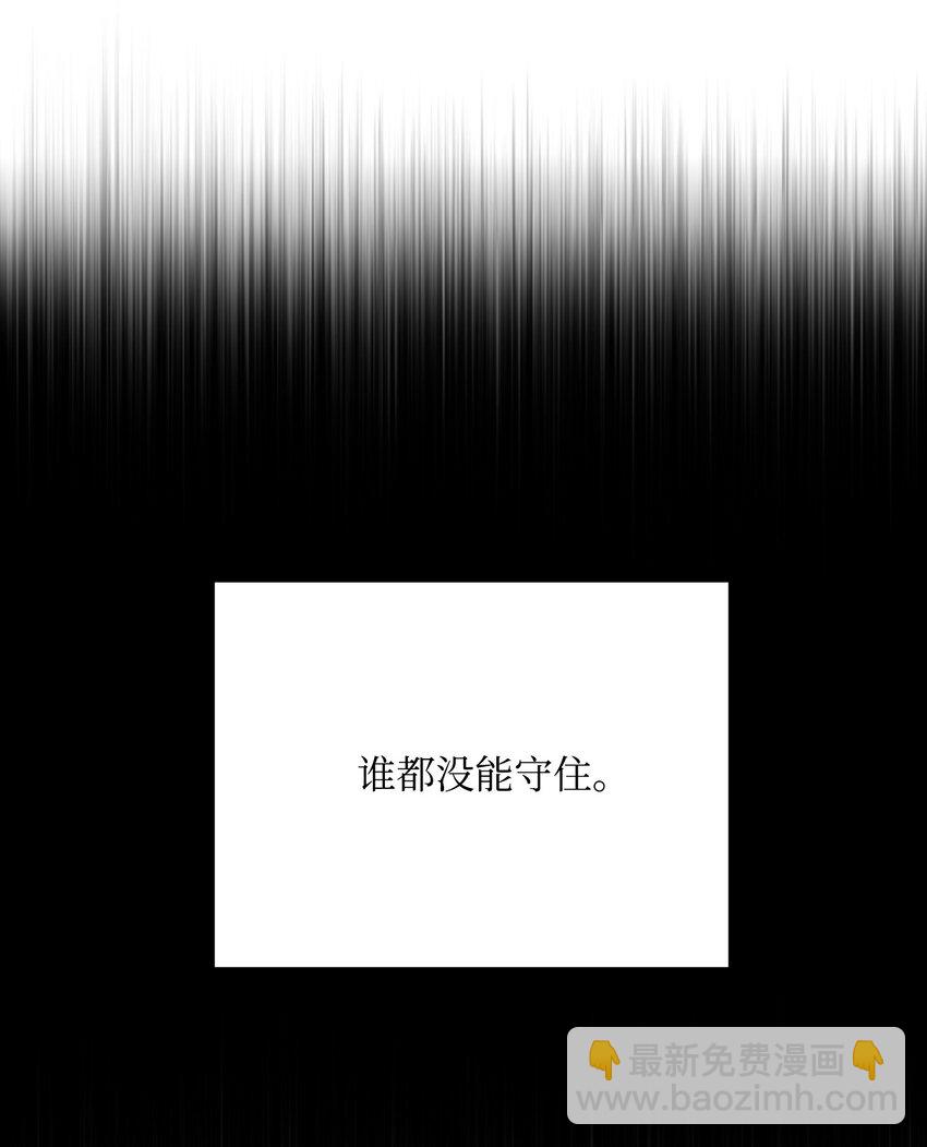 01 骷髅士兵63