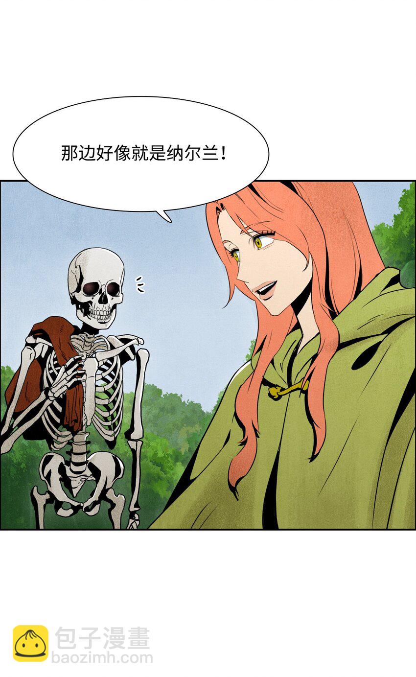 06 露比亚之死10