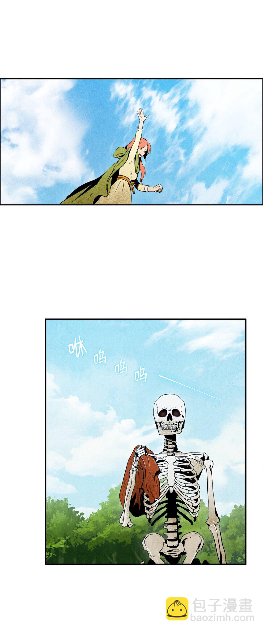 06 露比亚之死19