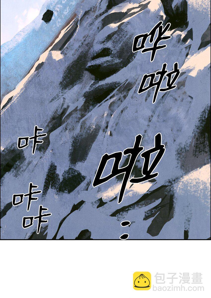 06 露比亚之死2