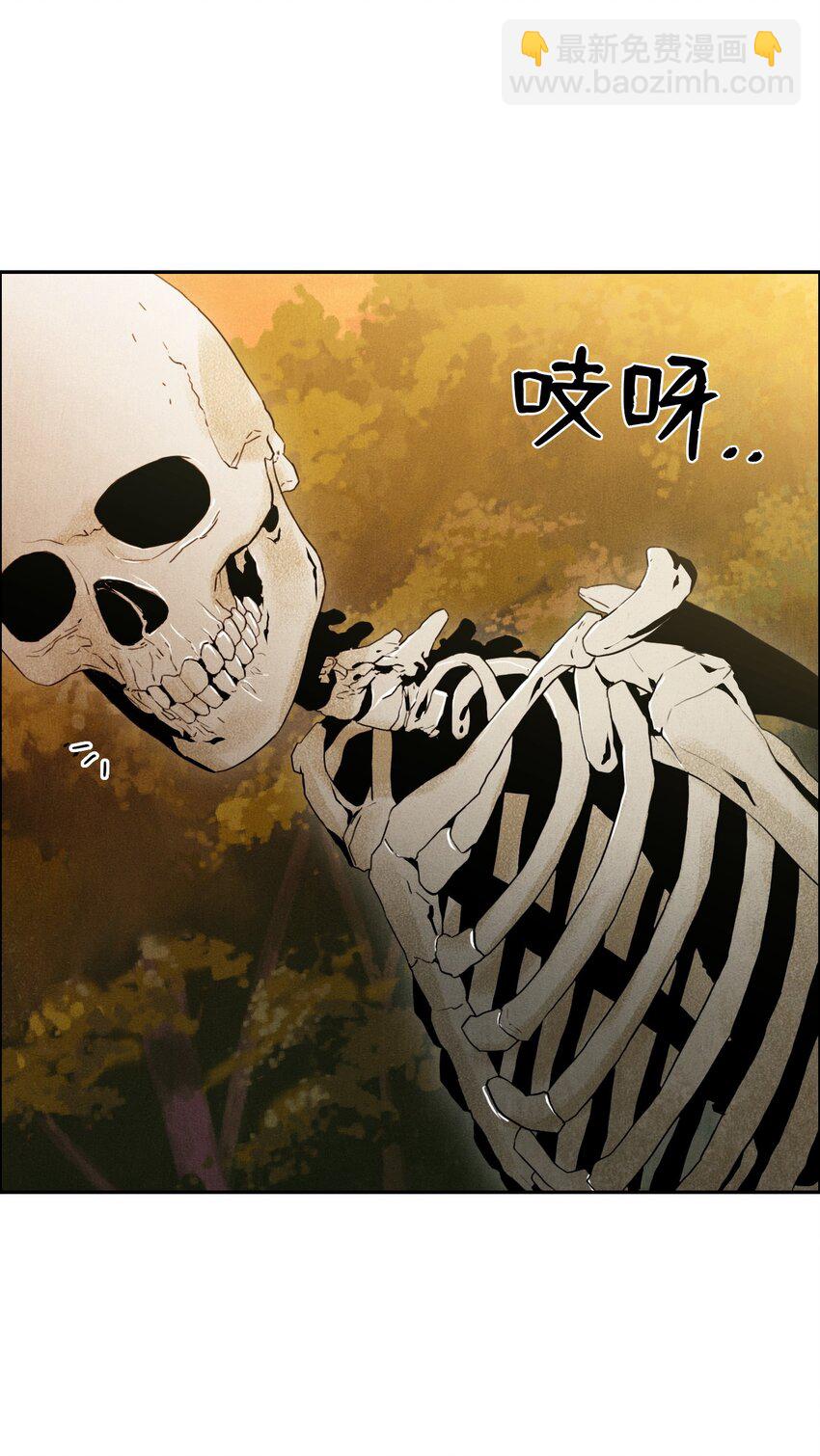 06 露比亚之死22
