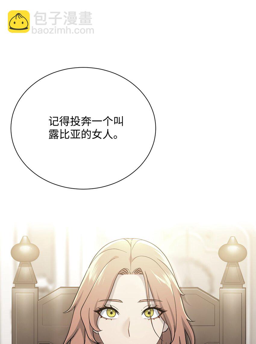 155 重新振作103