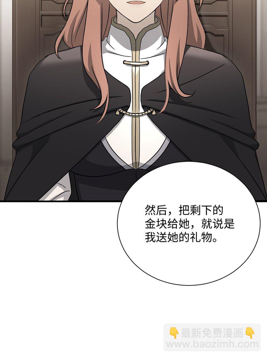 155 重新振作108