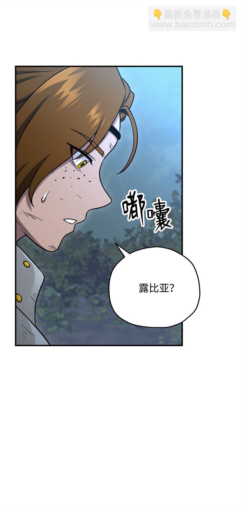 155 重新振作109