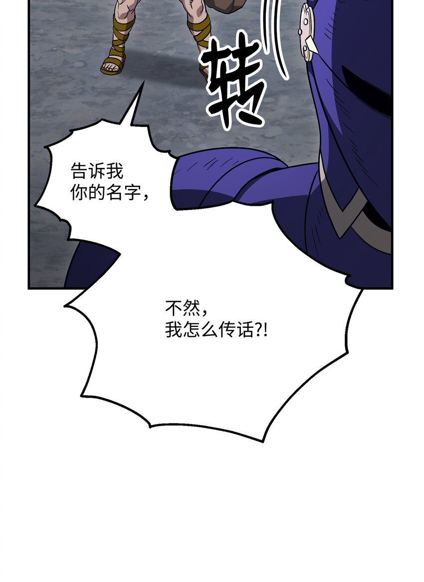 155 重新振作111