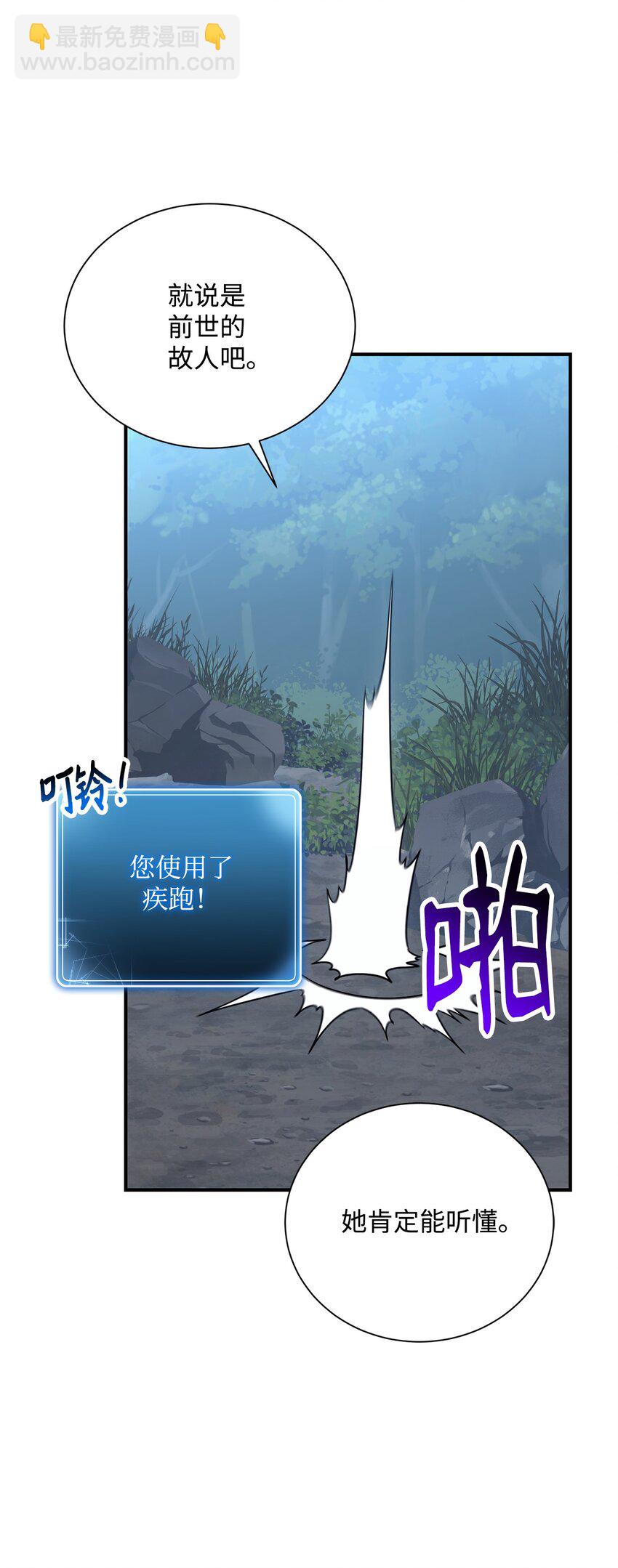 155 重新振作112
