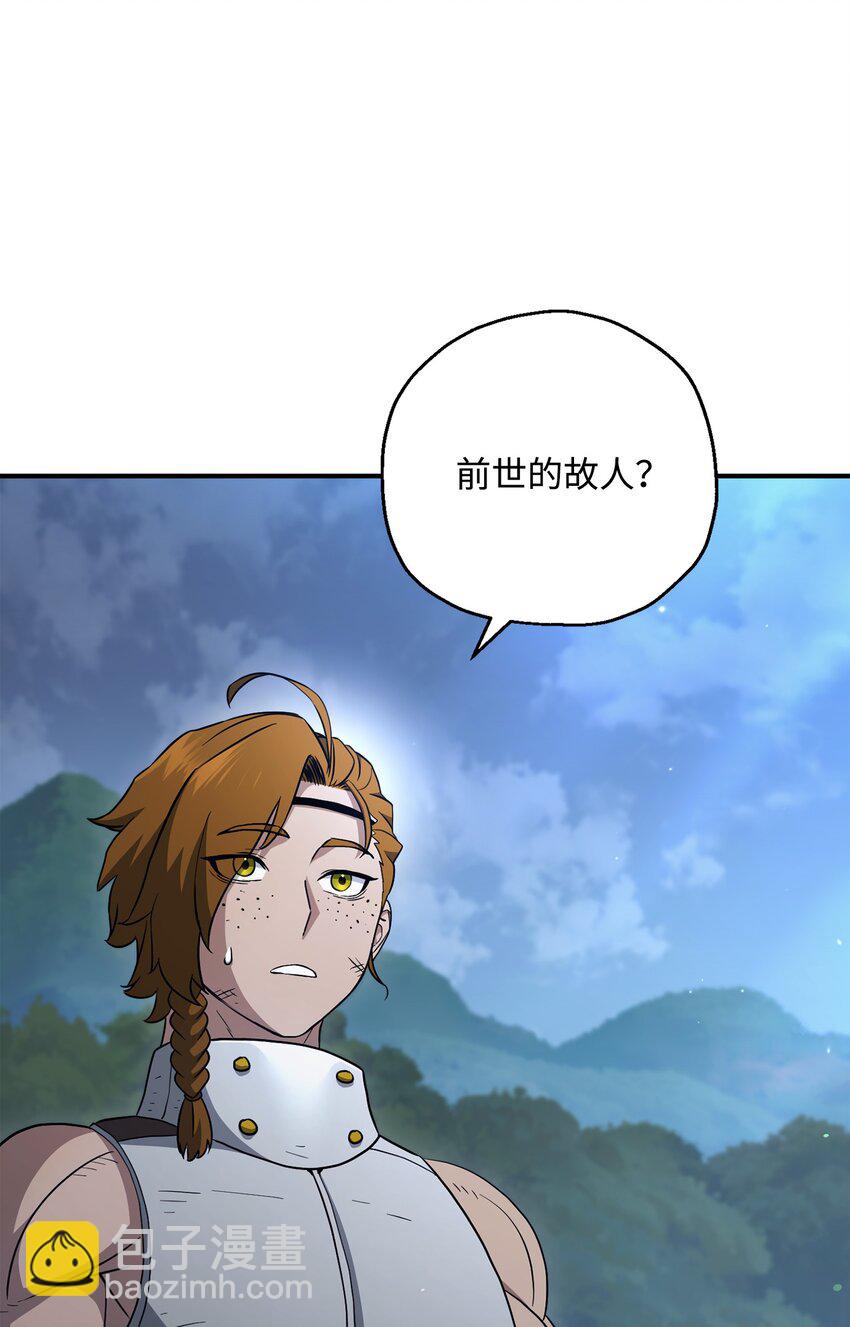 155 重新振作113