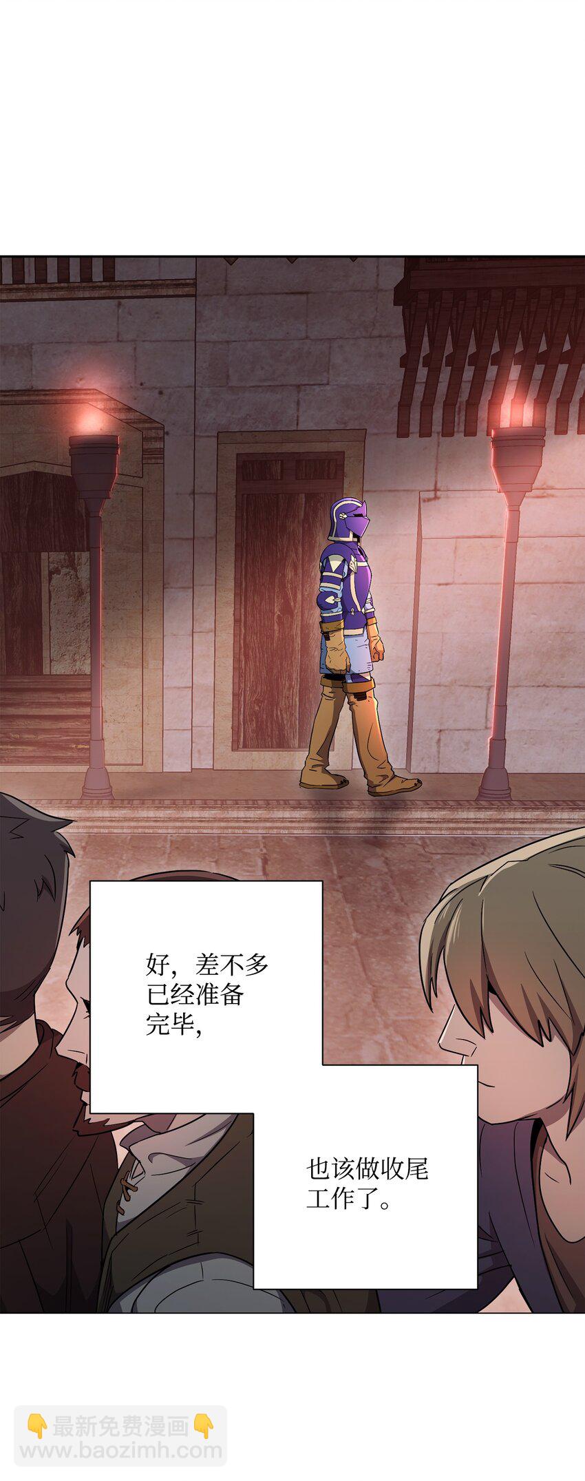 155 重新振作117