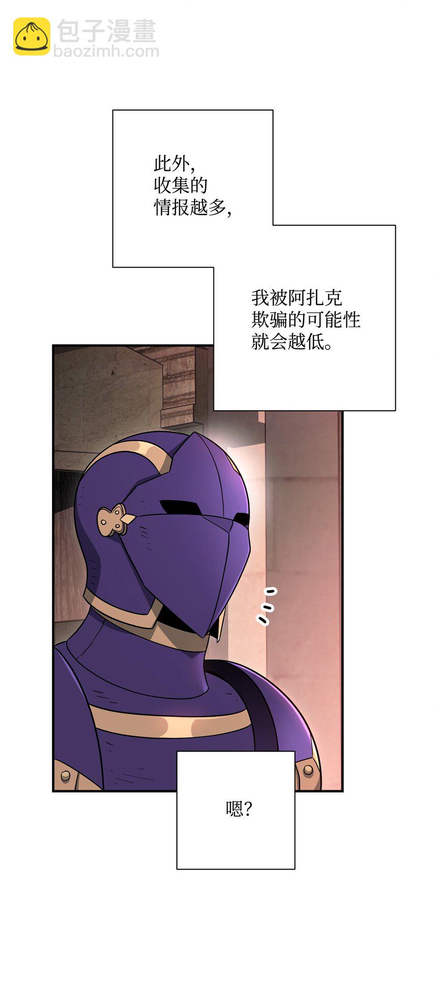 155 重新振作119
