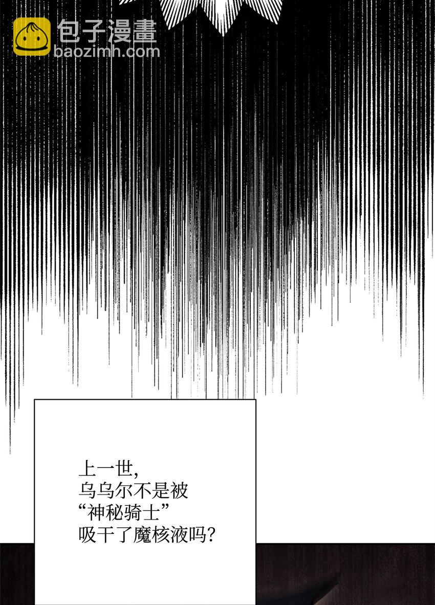 155 重新振作123