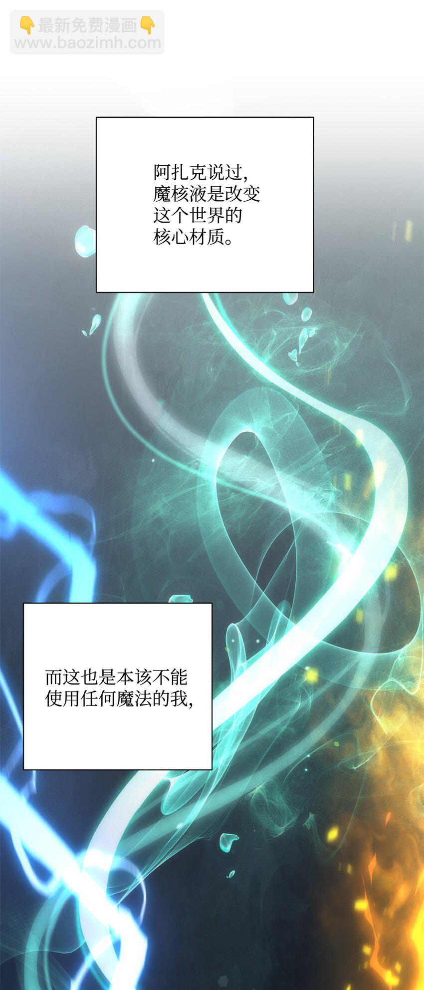 155 重新振作126