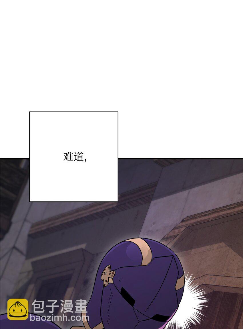 155 重新振作129
