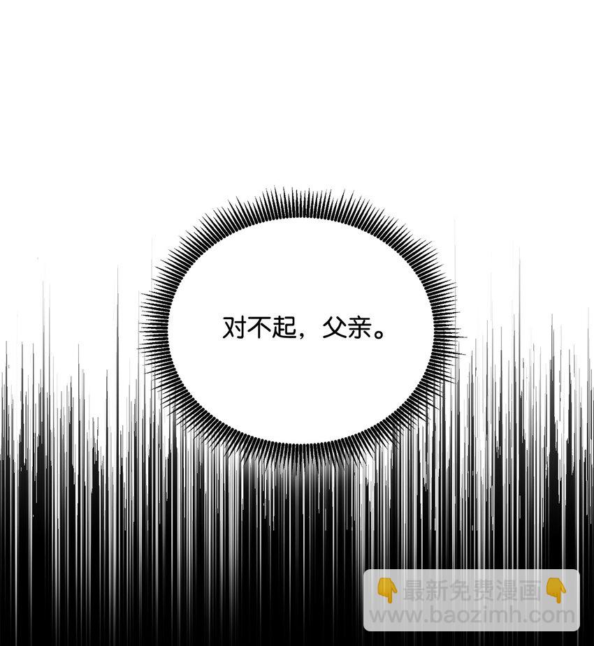 155 重新振作13