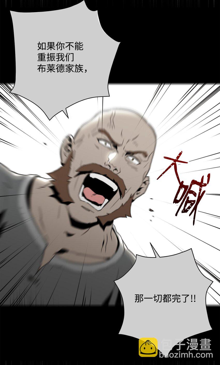 155 重新振作14