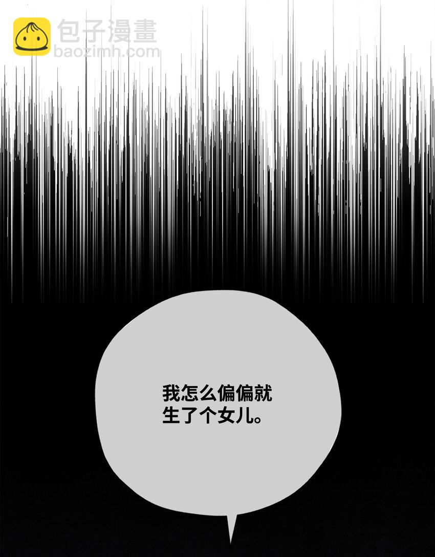 155 重新振作16