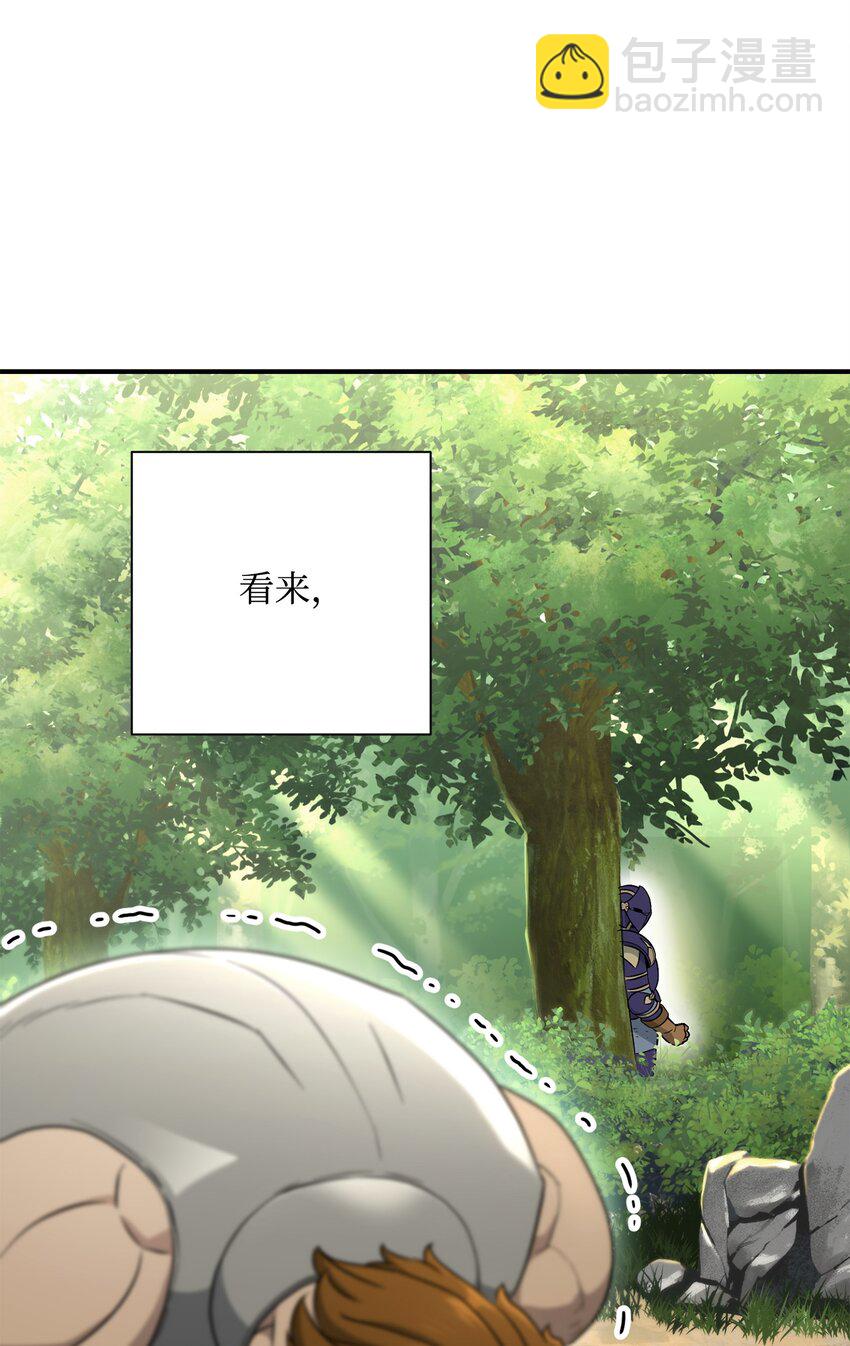 155 重新振作21