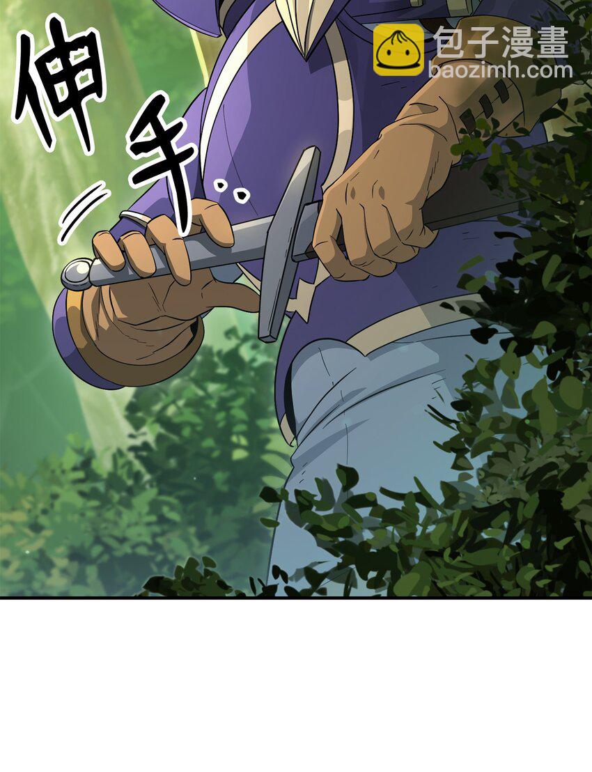 155 重新振作24