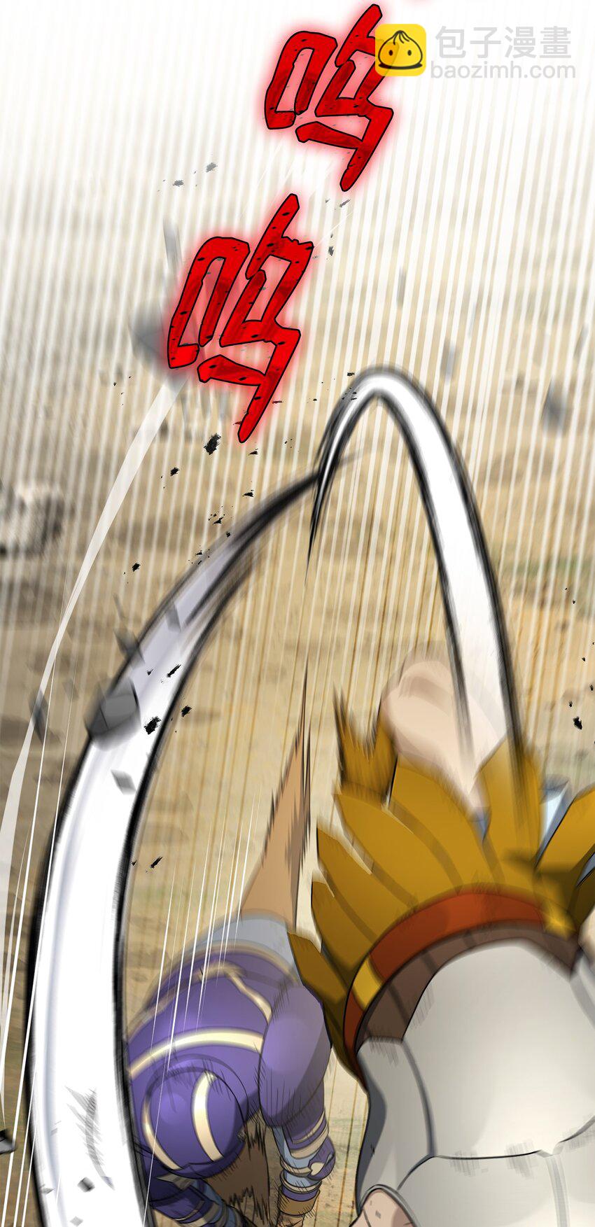 155 重新振作30