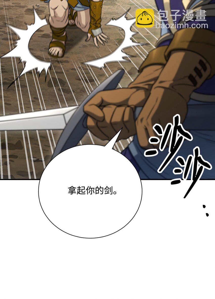 155 重新振作33