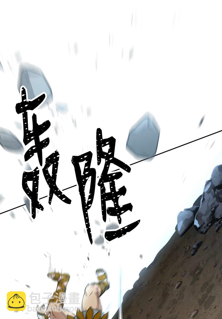 155 重新振作38