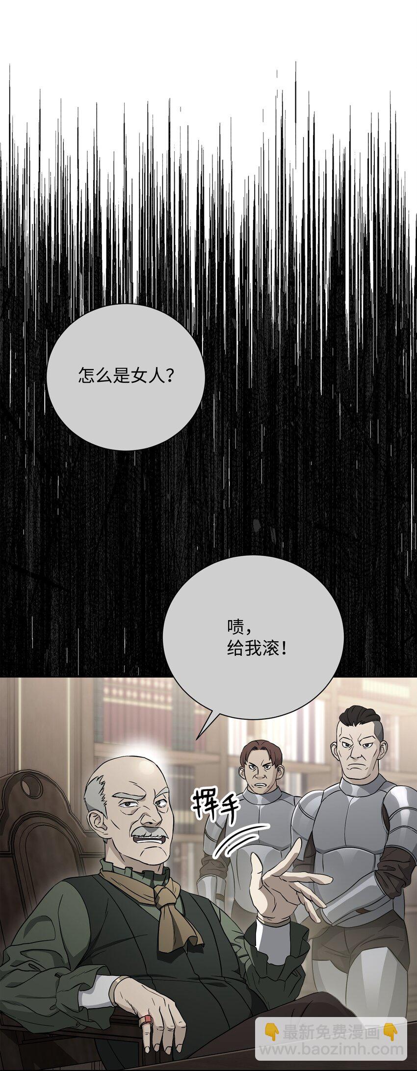 155 重新振作4