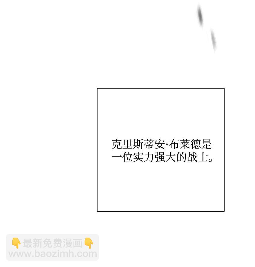 155 重新振作40