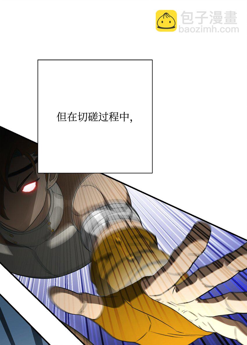155 重新振作41