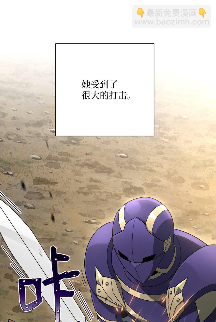 155 重新振作43