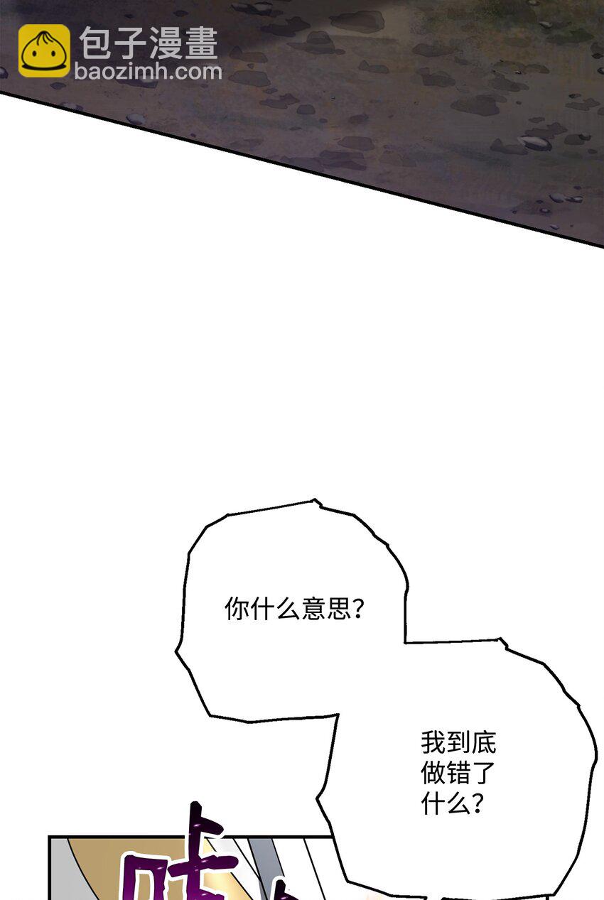 155 重新振作45